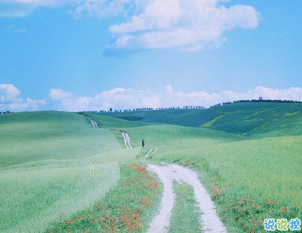 很真實幸福的愛情說說帶圖片 向另一伴告白的浪漫愛情說說1