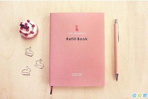 真心愛一個人的說說帶圖片 自從遇見你人生苦短甜長6