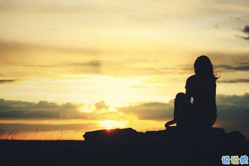 30條高質(zhì)量的朋友圈說(shuō)說(shuō)大全 今年很流行的女生微信說(shuō)說(shuō)2