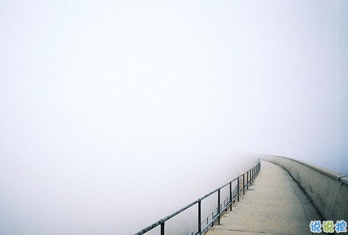 心向陽光的正能量勵志說說帶圖片 朋友圈轉發(fā)多次的超勵志哲理說說14