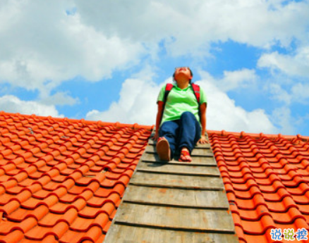 女生現(xiàn)實(shí)霸氣個(gè)性說(shuō)說(shuō)配圖大全 最新最酷女生個(gè)性說(shuō)說(shuō)帶圖片13