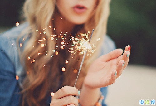 適合戀愛(ài)中的甜蜜發(fā)的說(shuō)說(shuō)帶圖片 我見(jiàn)過(guò)的全部風(fēng)景都抵不上你一句我想見(jiàn)你14