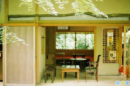 超勵(lì)志的正能量心靈雞湯說(shuō)說(shuō) 你的人生不會(huì)辜負(fù)你的3