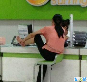 有意思的圖片加說說 適合發(fā)朋友圈的搞笑段子圖片5