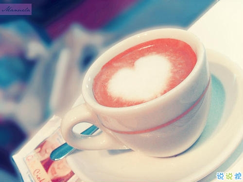 每天為自己打氣的個(gè)性早安心語 生活需要?jiǎng)?lì)志雞湯的早安心語1