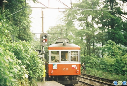 很特別的早安說說大全帶圖片 朋友圈早安心語獨一無二吸引人6