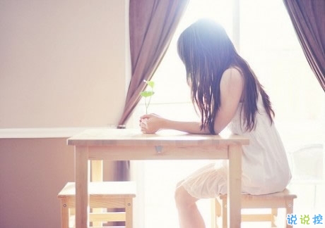 大多數(shù)人都不懂的人生經(jīng)典說說 讓你大徹大悟很現(xiàn)實的一些話 13