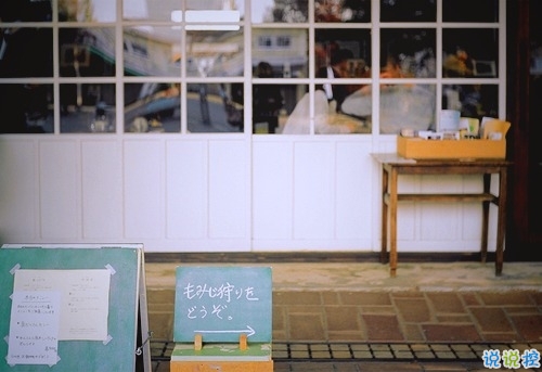 適合發(fā)說說的甜蜜的小情話帶圖片 我有三行情書只想唱給你聽10