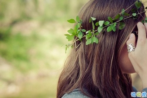 關于人生和成長還有青春的有道理的溫暖句子15