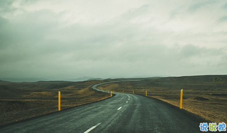 表示無(wú)聊的朋友圈說(shuō)說(shuō)帶圖片：無(wú)聊，是人生的一種正?，F(xiàn)象9