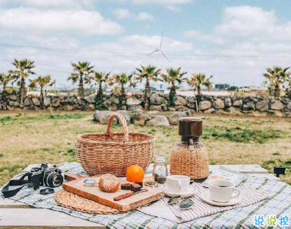 睡覺前的朋友圈晚安說說帶圖片 晚安心語說說心靈雞湯配圖2