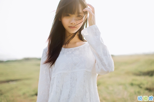 女生傷感心痛到窒息的圖片句子 所有的悲歡都是我一個人的灰燼14