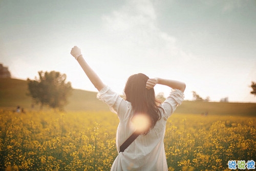 真實收獲的人生感悟說說帶圖片 都是人生路上換來的經(jīng)驗教訓(xùn)13