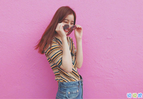 分手后單身很好的心情說說 分手后恢復單身的一句話說說大全1