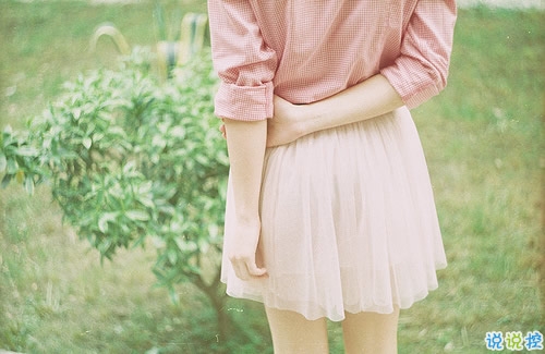 愛情甜到炸的唯美句子 很火很暖心的QQ愛情句子1