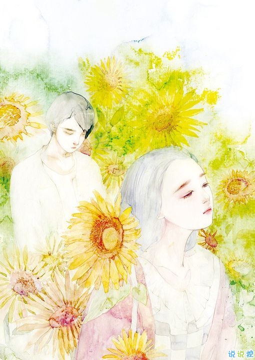 關于幸福的一句話英文 文字配圖說說5