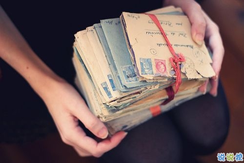 心好累的傷感說(shuō)說(shuō)非主流帶圖片 喜歡一個(gè)人卻得不到的悲傷說(shuō)說(shuō)11