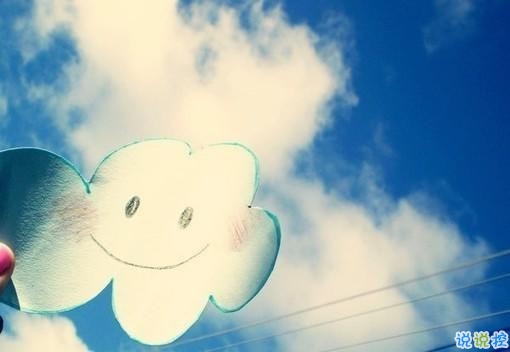 人生路上不斷拼搏的個(gè)性說(shuō)說(shuō)帶圖片 2019最新微信勵(lì)志個(gè)性說(shuō)說(shuō)配圖3