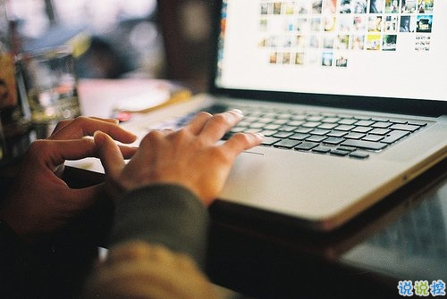 感悟人生的正能量句子帶圖片 你走過的彎路都是通向正軌的必經之路7