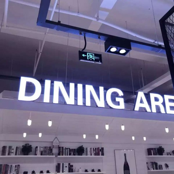 關于人生和夢想的很現(xiàn)實的經典哲理說說帶圖片3