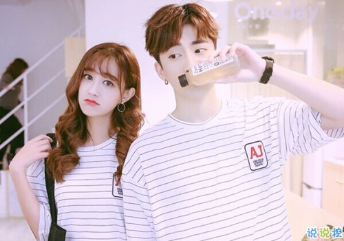 2018男生必看給女朋友的甜蜜說(shuō)說(shuō) 甜蜜的愛(ài)情說(shuō)說(shuō)大全帶圖片13