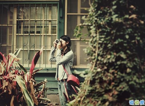 張嘉佳《從你的全世界路過(guò)》經(jīng)典語(yǔ)錄 張嘉佳關(guān)于人生和愛(ài)情的哲理句子大全2