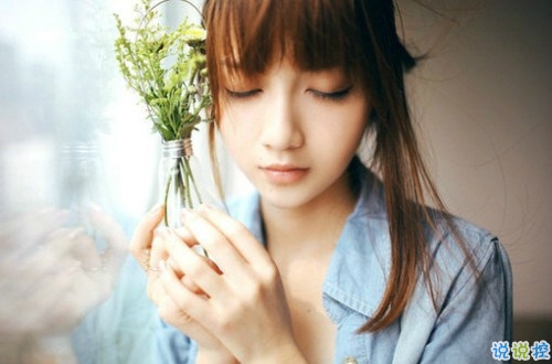 一句話暖人心的唯美愛(ài)情說(shuō)說(shuō) 超級(jí)好聽(tīng)的微信情話合集帶圖片11