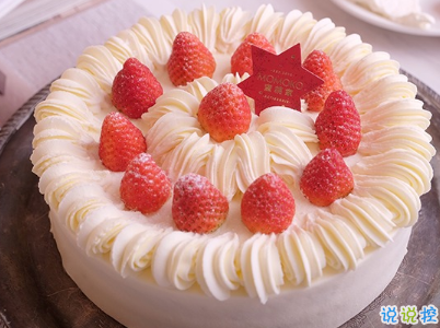 抖音生日句子大全配圖 抖音最火生日快樂說說致自己6