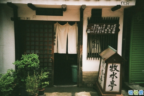 2019元宵節(jié)情話說說溫暖打動(dòng)人 比較適合表白的句子帶圖片13