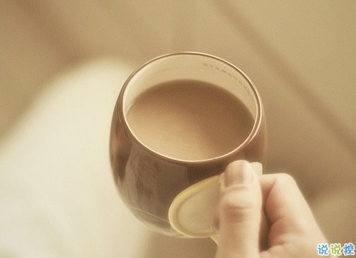 致自己的人生經(jīng)典說說帶圖片 最新朋友圈經(jīng)典說說人生哲言4