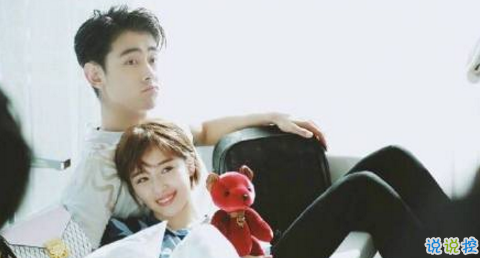 闞清子承認(rèn)分手了：你喜歡大海，我愛過(guò)你2