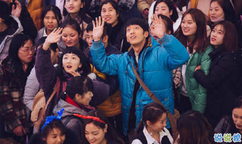 致后來的我們電影：說說那些打動你的瞬間6