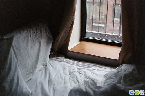 傷感意境適合失戀后發(fā)的說說帶圖片 不打擾是我的溫柔2