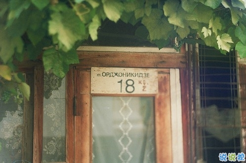 獨一無二微信個性說說帶圖片 路那么長少一些人也無妨4