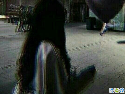 女生現(xiàn)實(shí)霸氣個(gè)性說(shuō)說(shuō)配圖大全 最新最酷女生個(gè)性說(shuō)說(shuō)帶圖片3