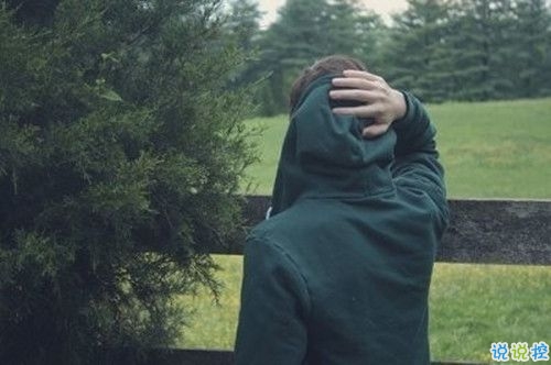 最新霸氣超拽的說說帶圖片 最美好的時光都留給你10