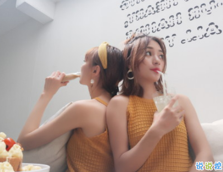 2018最新形容友誼天長(zhǎng)地久的句子 描寫(xiě)女生友情唯美深情的句子2