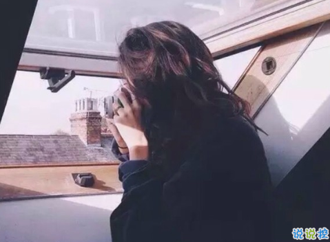 超酷的00后個(gè)性qq圖片說說簽名專屬 當(dāng)一個(gè)酷女孩7