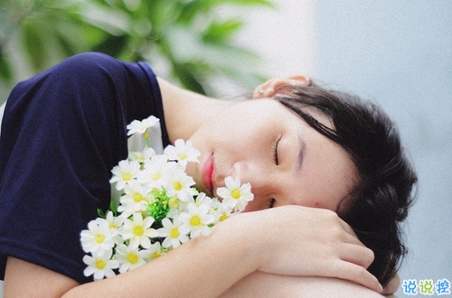 青春文藝說(shuō)說(shuō)短句子2019最新 有感覺(jué)的微信句子唯美青春1