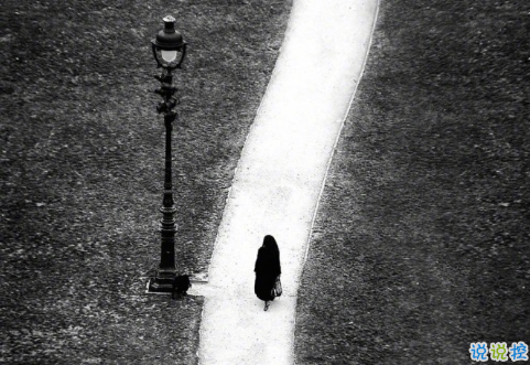 關(guān)于成長(zhǎng)的經(jīng)典說說帶圖片：把期望降低，把依賴變少，你會(huì)過得很好3