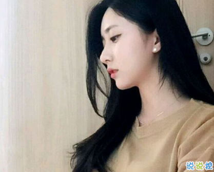 心情不好的說說好累好失望 心情低落無奈說說適合發(fā)朋友圈1