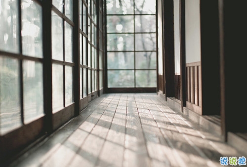 對(duì)愛一往情深的經(jīng)典說(shuō)說(shuō)帶圖片 文藝愛情小短句表達(dá)愛意13