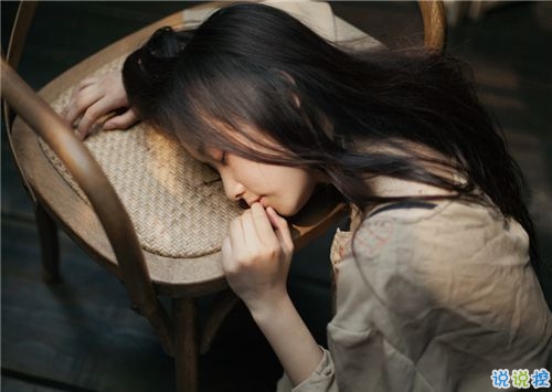 關(guān)于青春年華浪漫唯美的愛情句子 年少的笑漾著微光13