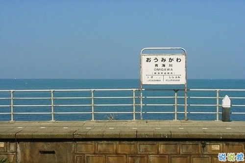 男生霸氣說說適合比較拽的人 十分獨特的超霸氣說說大全2