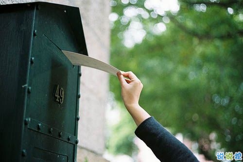 微信朋友圈愛情說說帶圖片 陽(yáng)光灑在身上像極了愛情15