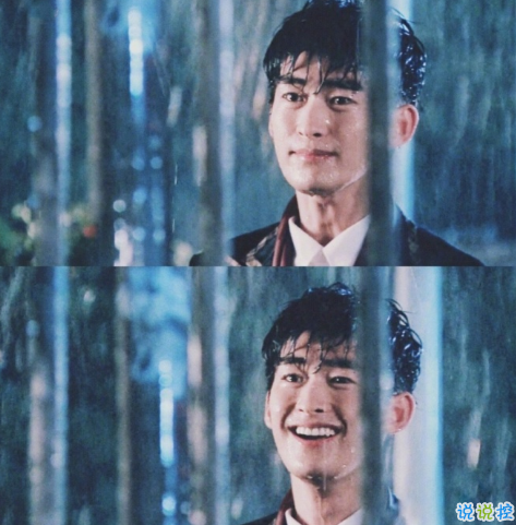 雨好大啊，像杉菜離開道明寺那天那么大 ?4