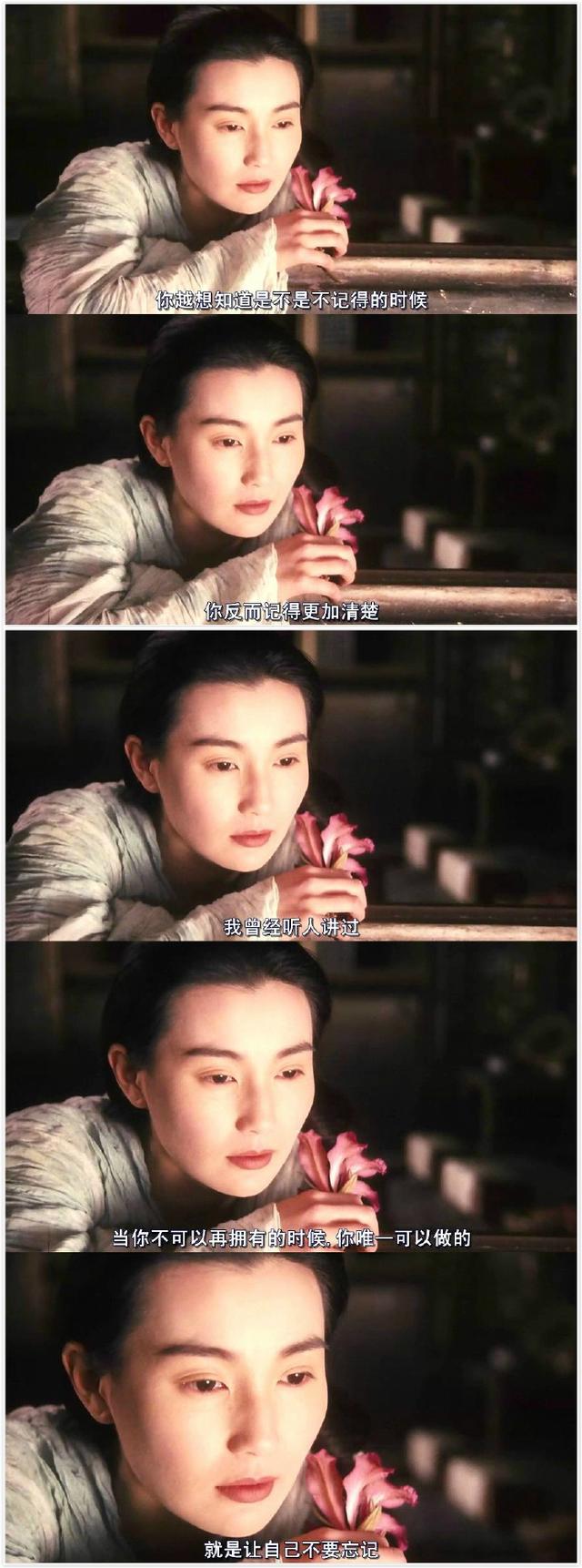 那些年讓你心動(dòng)的電影經(jīng)典語錄圖片 說說你喜歡的電影經(jīng)典臺(tái)詞5