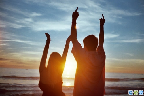 有趣的靈魂專(zhuān)屬說(shuō)說(shuō)一句話(huà) 男朋友這種生物完全不適合我3