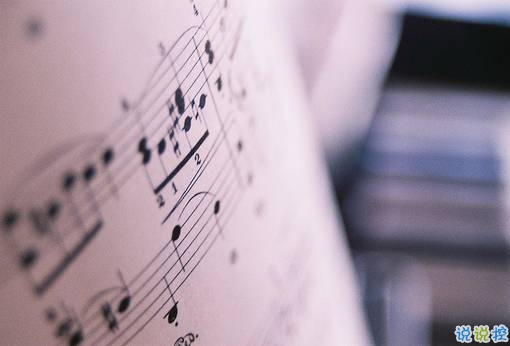 充滿少女心的浪漫愛(ài)情說(shuō)說(shuō)帶圖片 好聽(tīng)簡(jiǎn)約有詩(shī)意的說(shuō)說(shuō)合集5