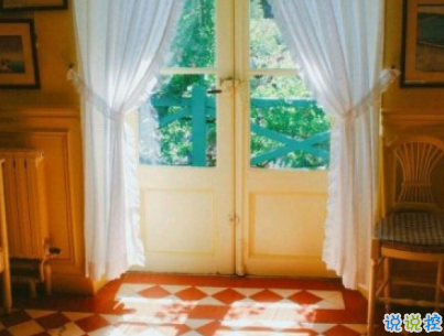 秀恩愛的優(yōu)雅句子簡單好聽配圖 我的心為你跳動14